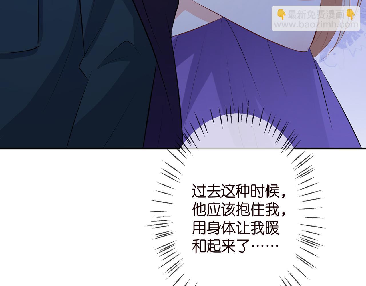 第316  生死不明97
