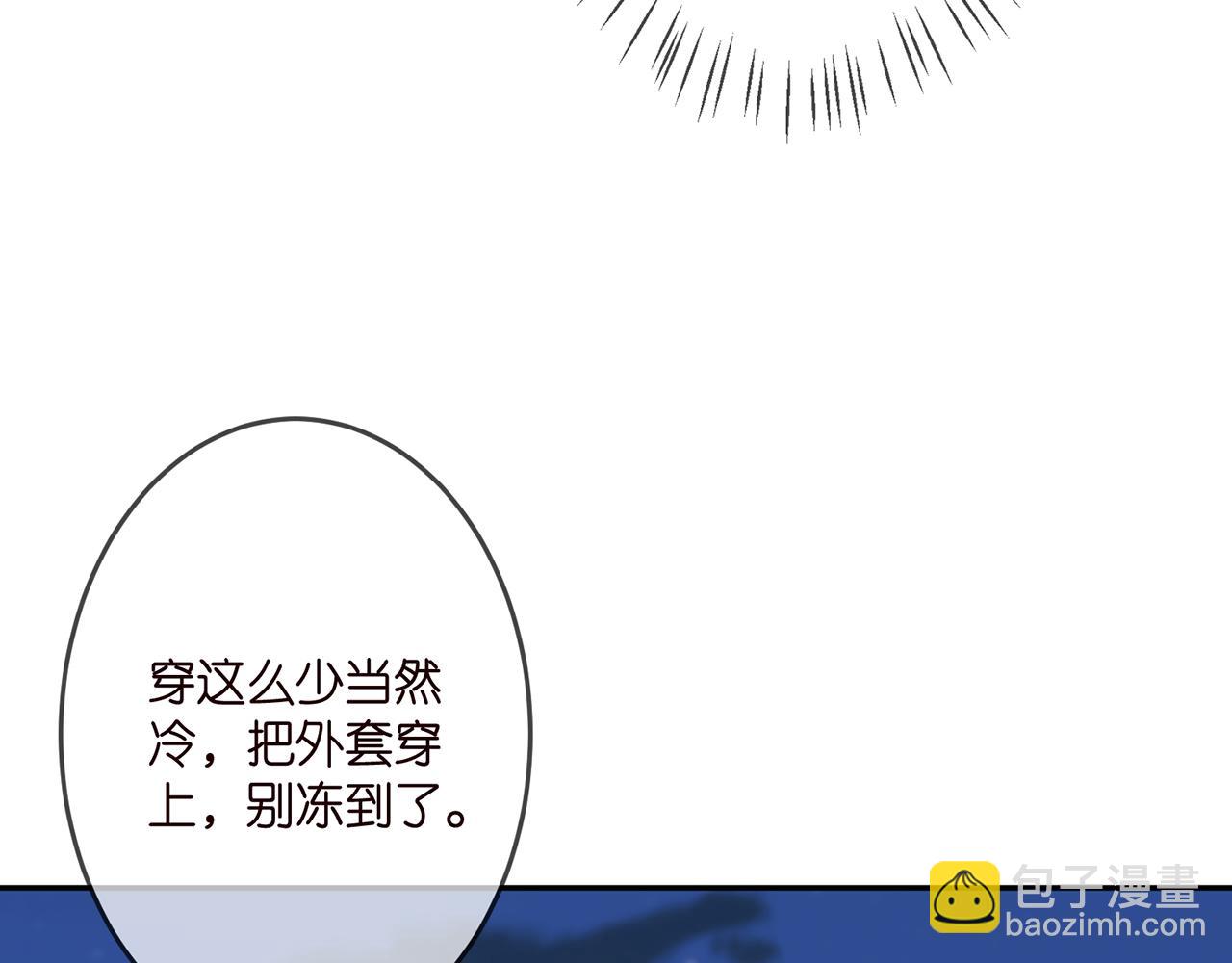 第316  生死不明98