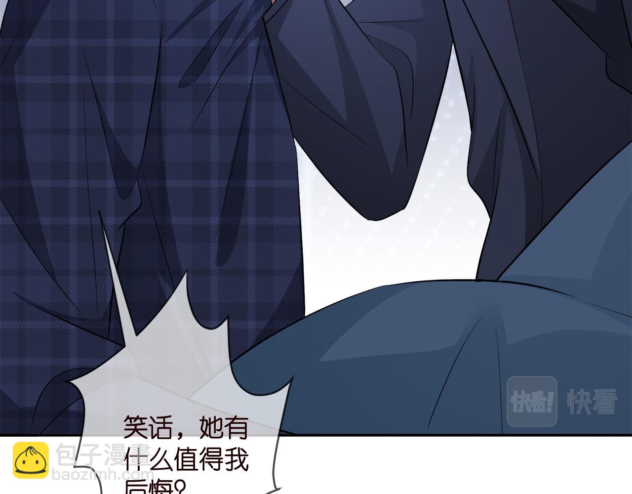 第317  身世曝光103