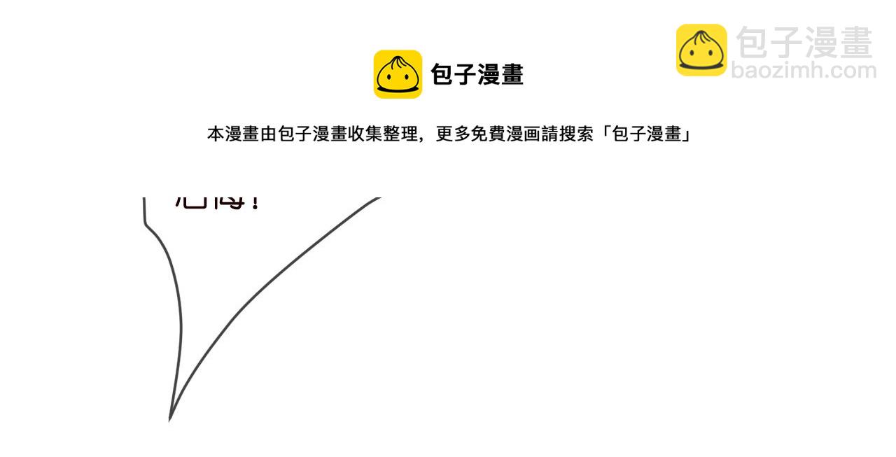 第317  身世曝光108