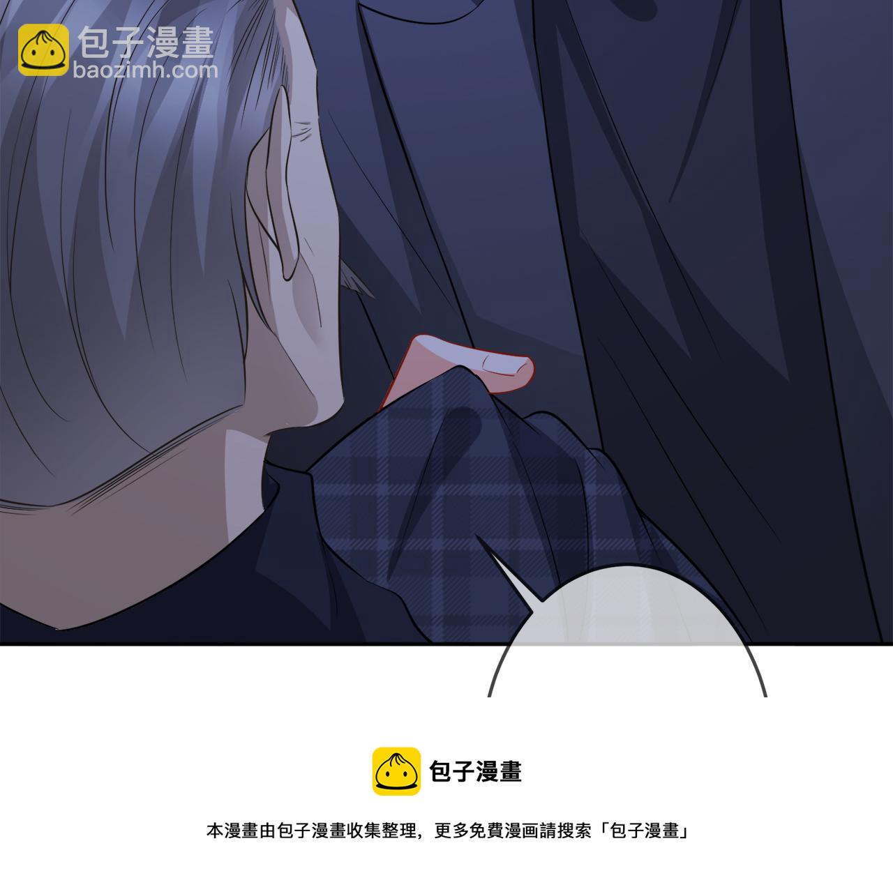 第317  身世曝光112