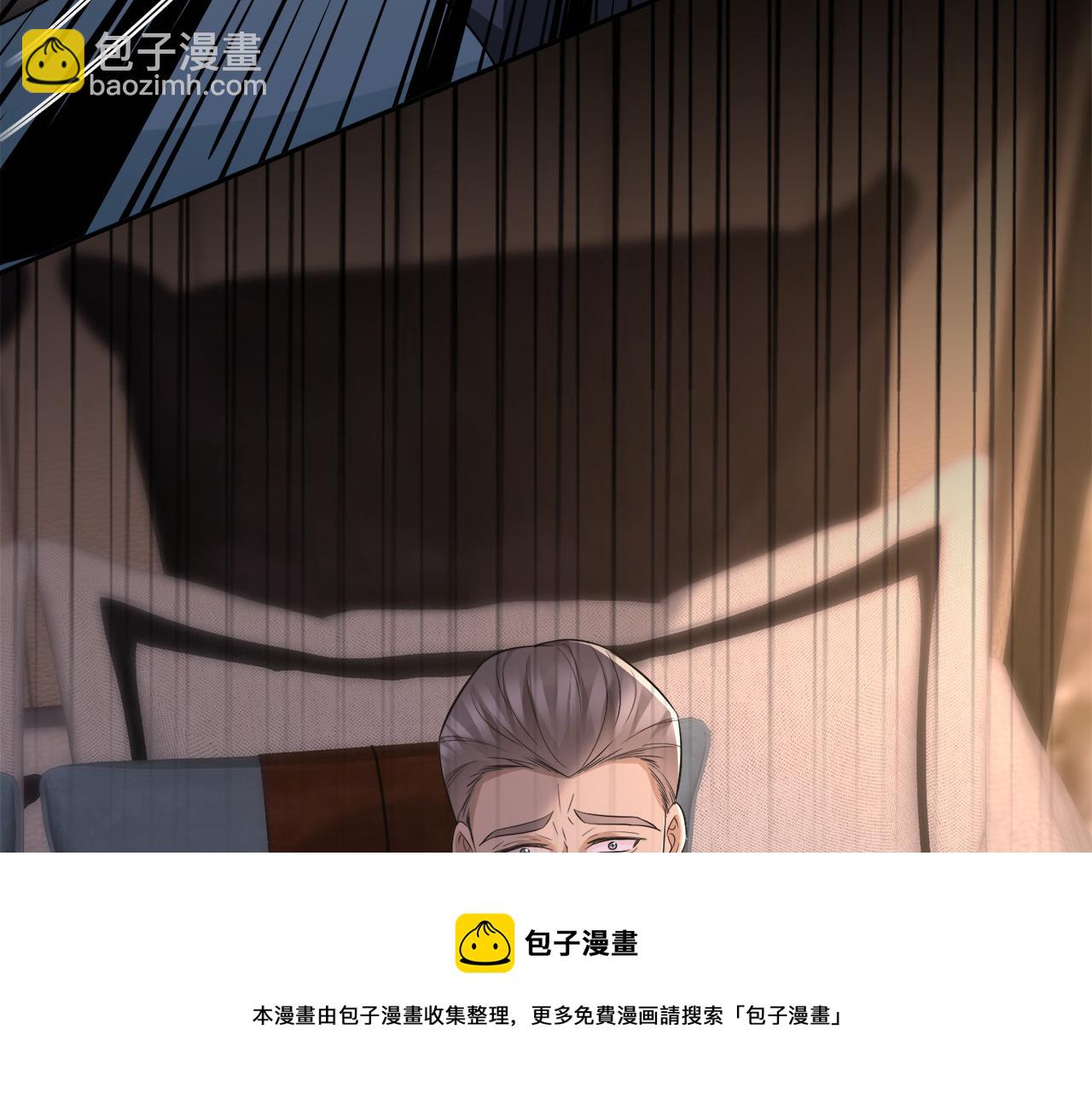第317  身世曝光116