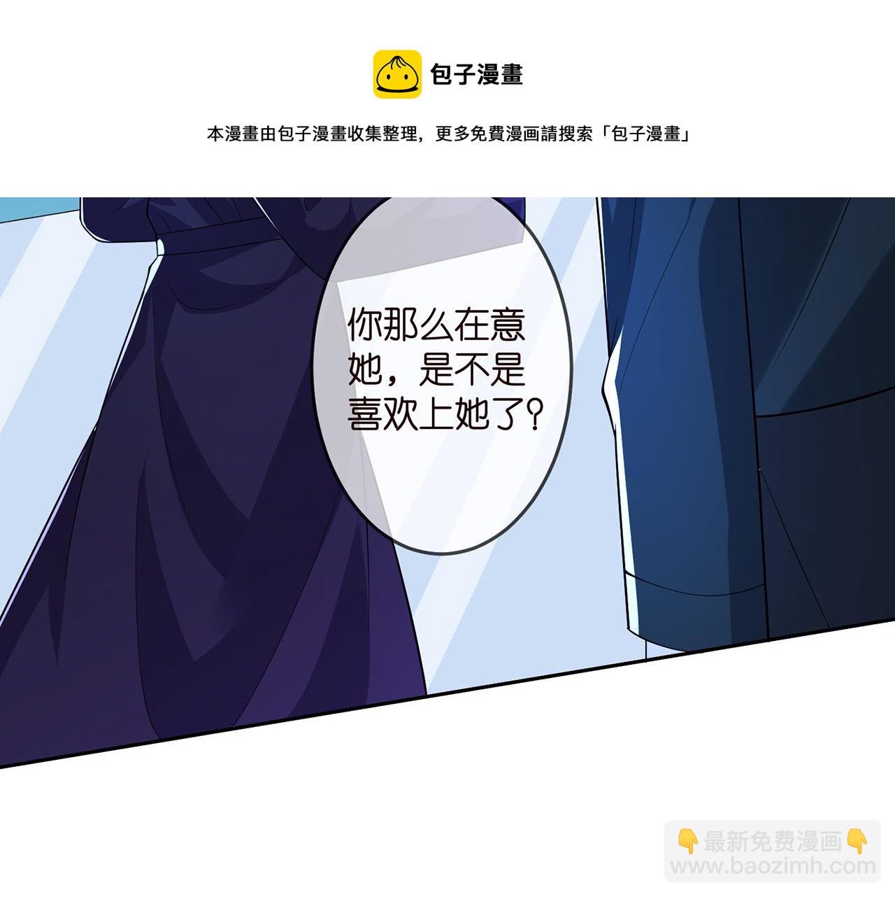 第317  身世曝光12
