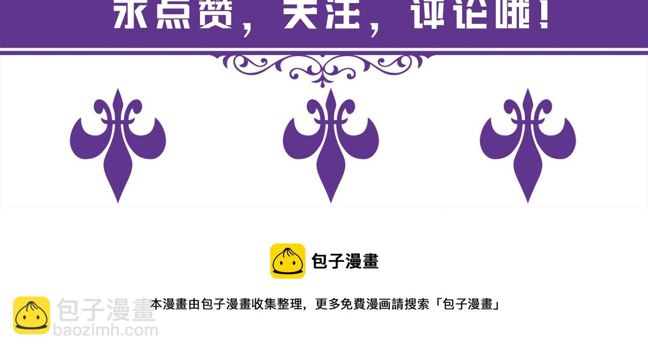 第317  身世曝光123