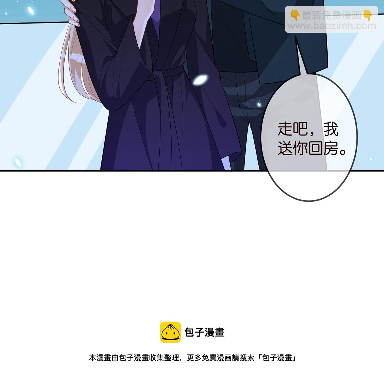 第317  身世曝光20