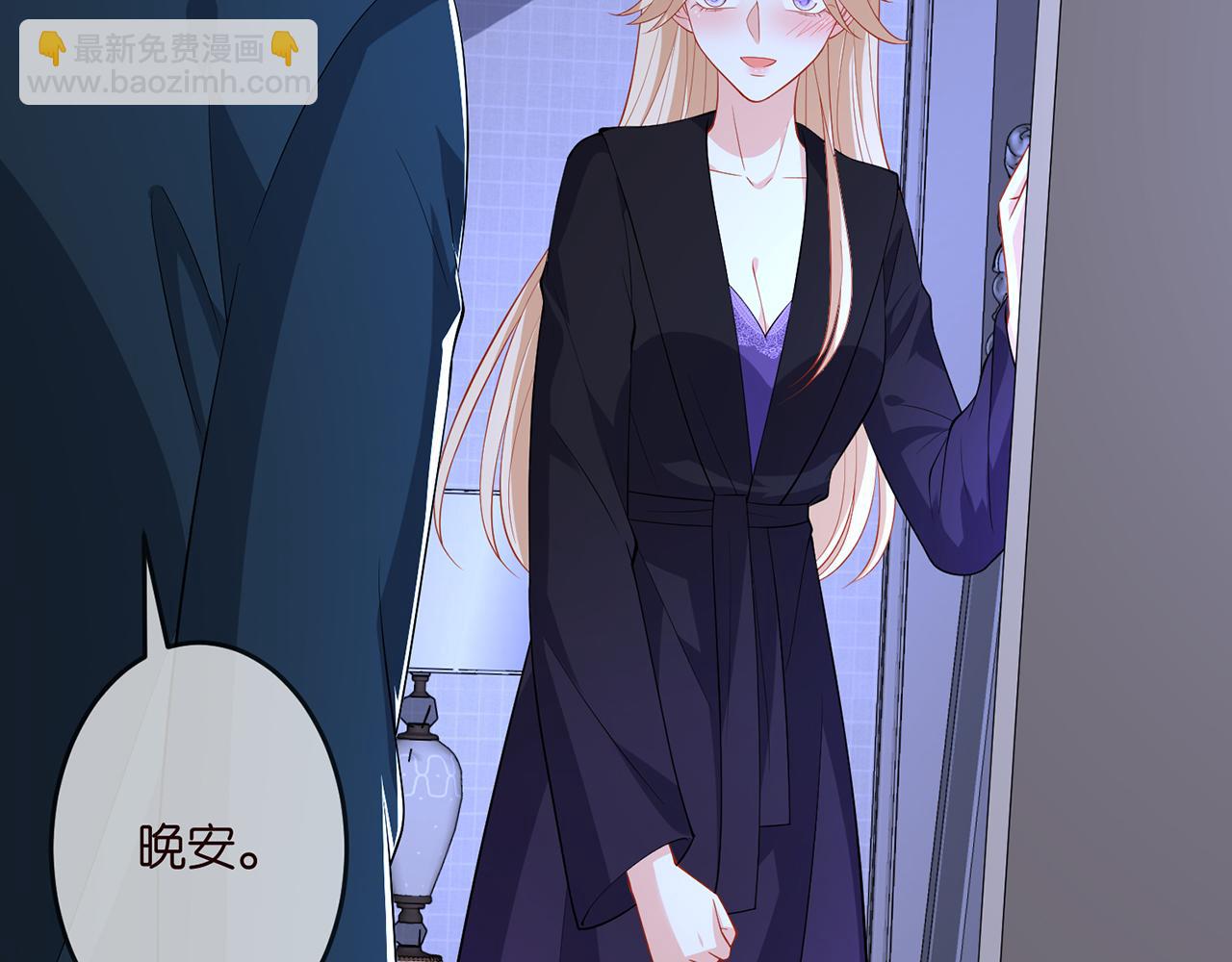 第317  身世曝光23