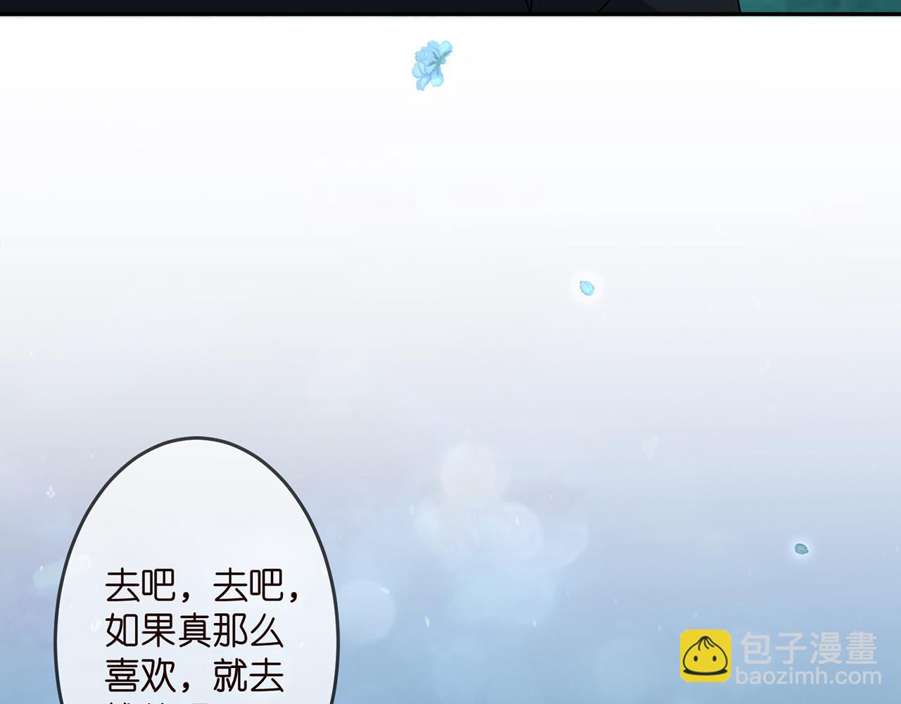 第317  身世曝光38