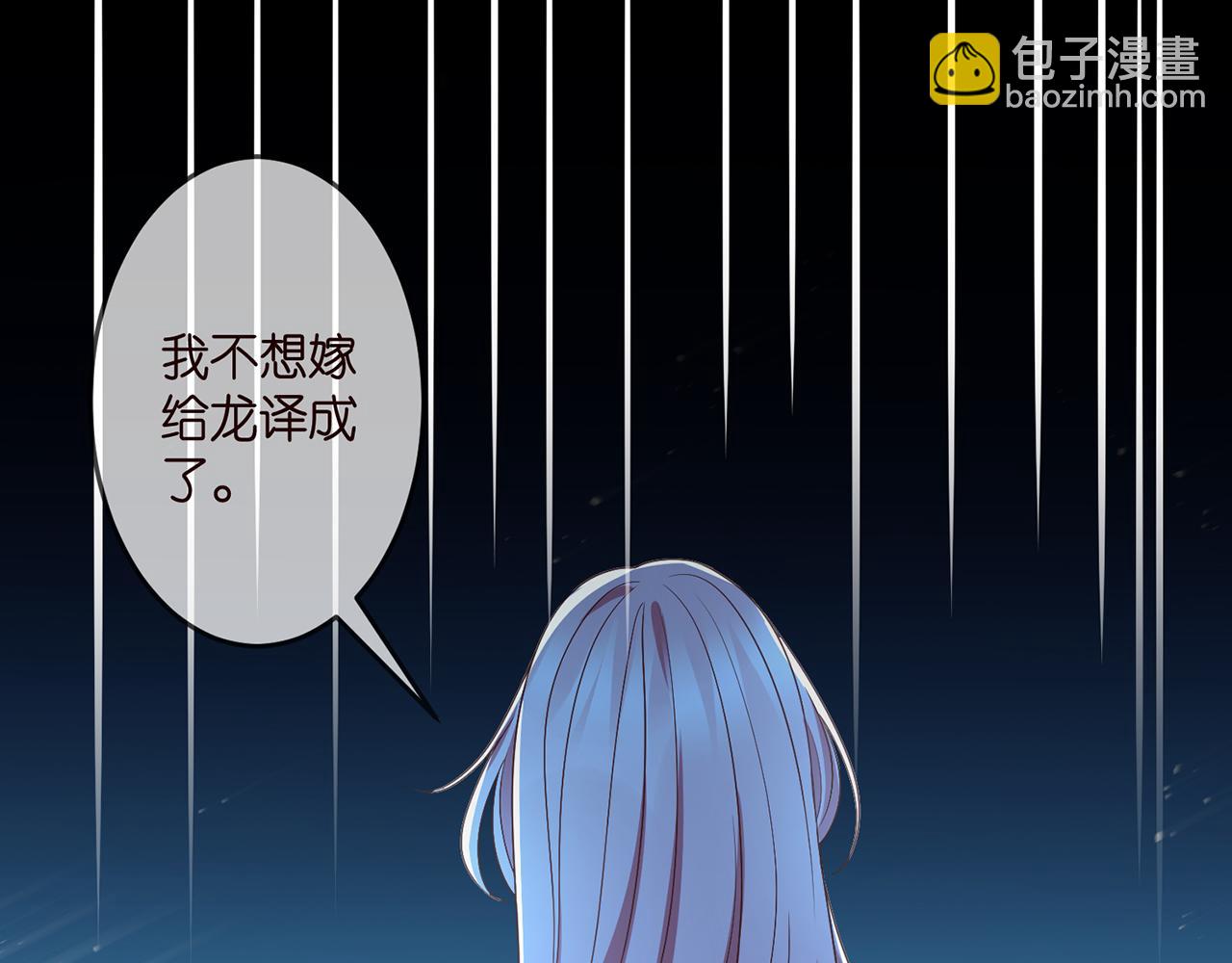 第317  身世曝光42