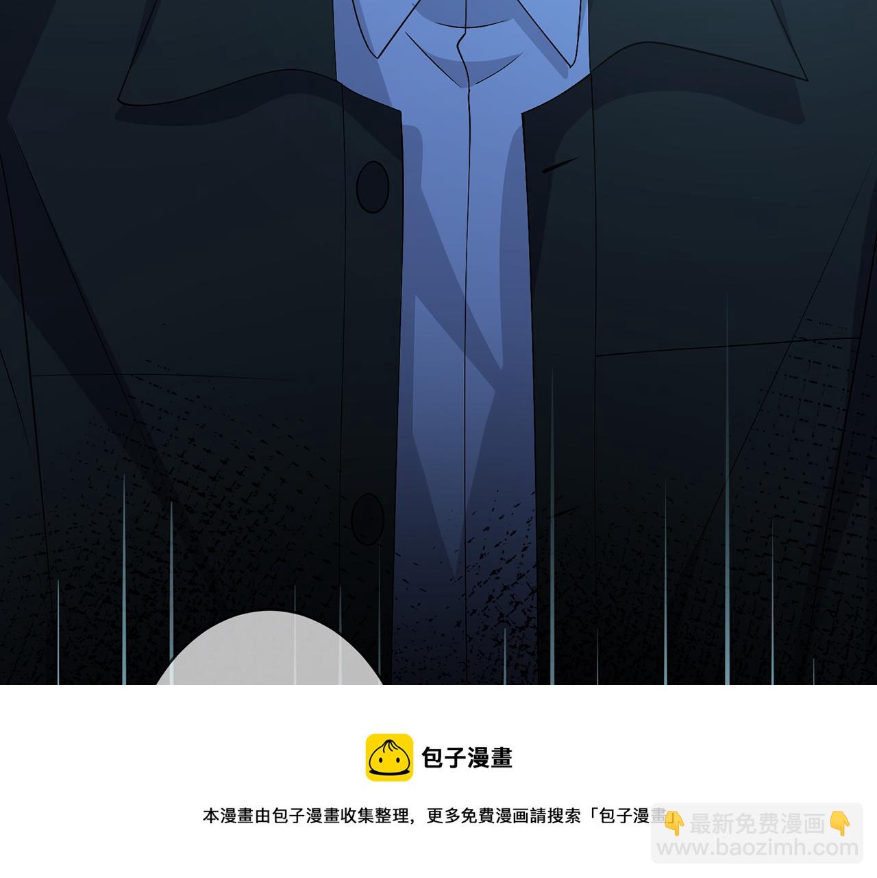 第317  身世曝光56