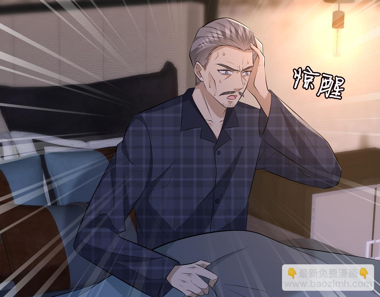 第317  身世曝光61