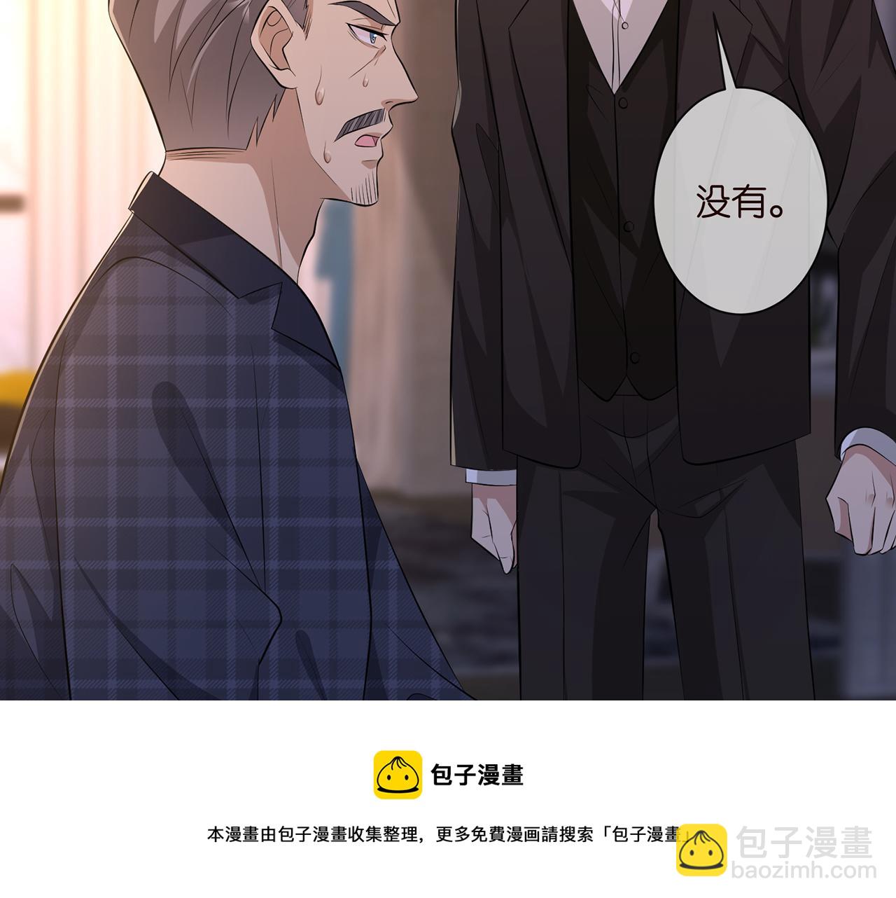 第317  身世曝光64