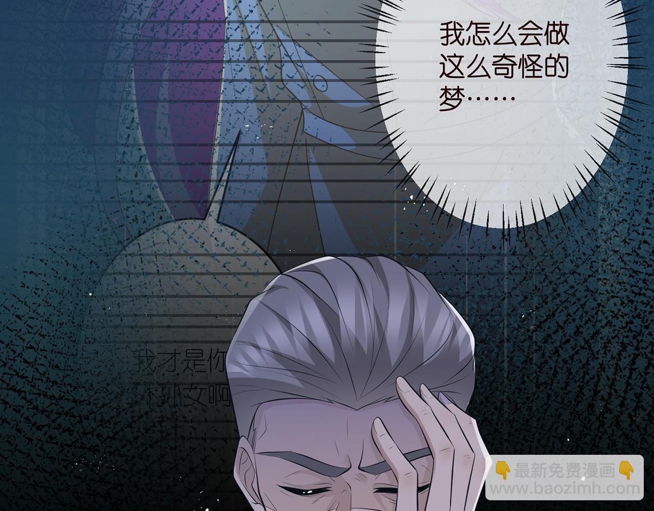 第317  身世曝光67