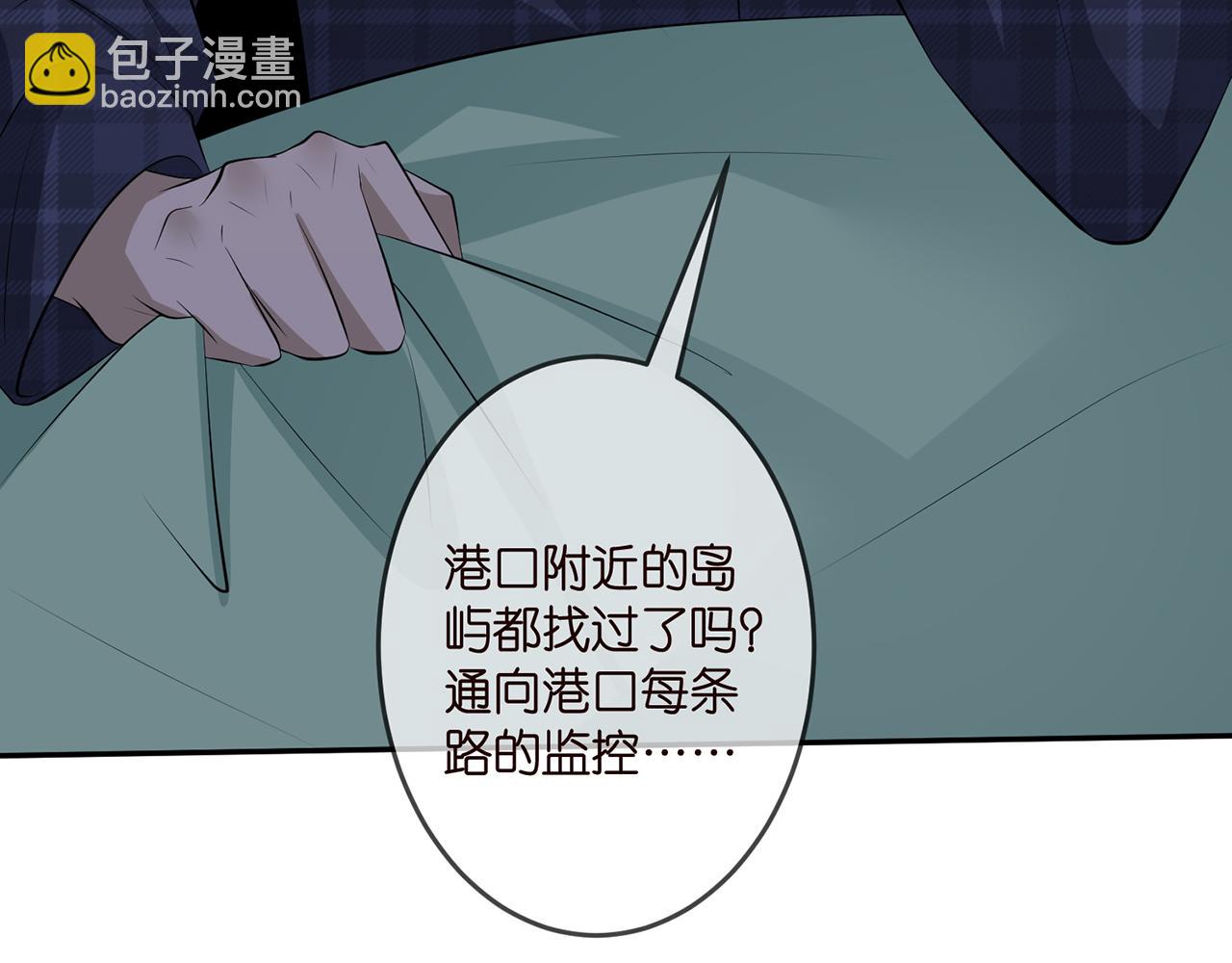 第317  身世曝光69