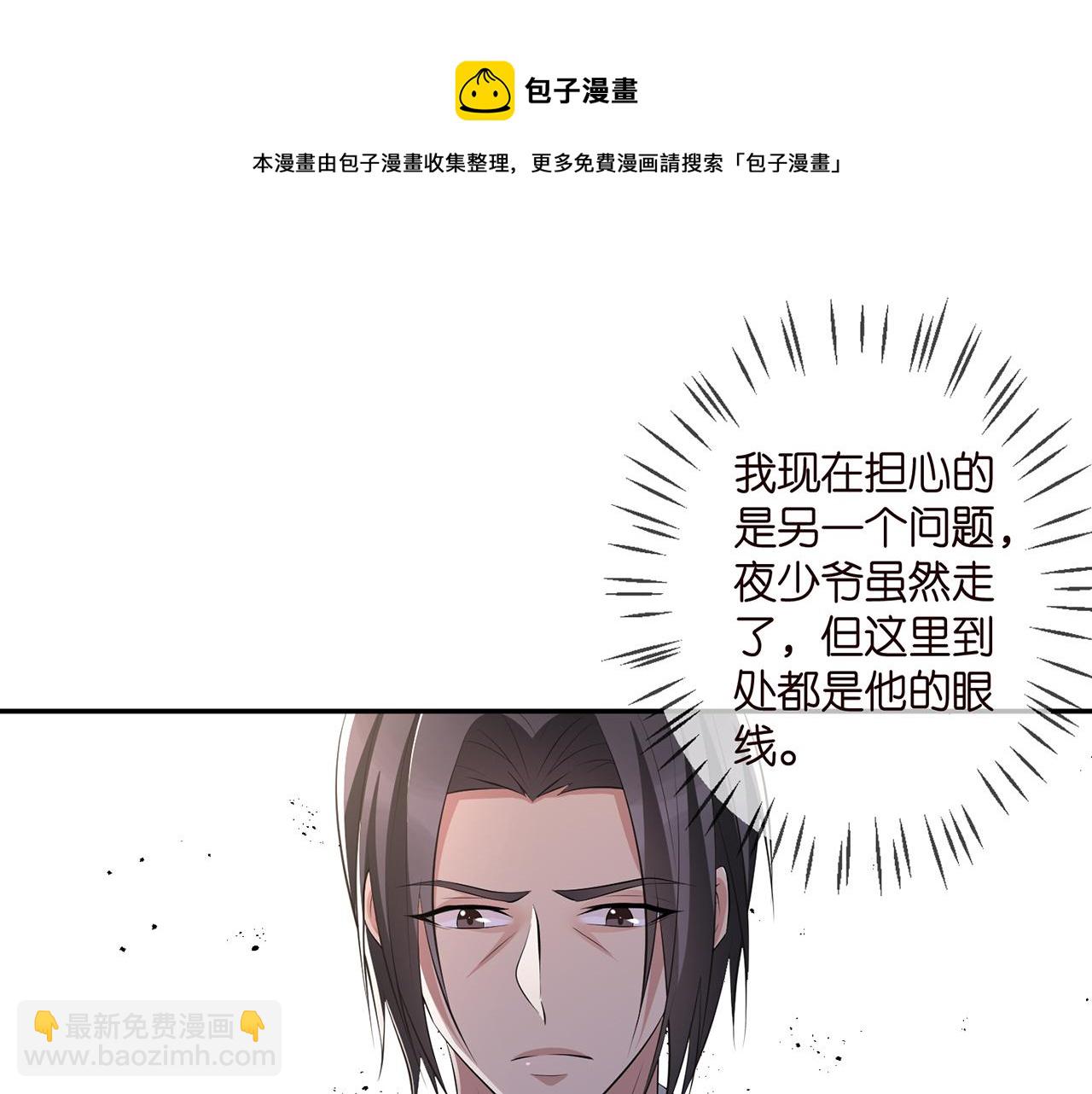 第317  身世曝光72