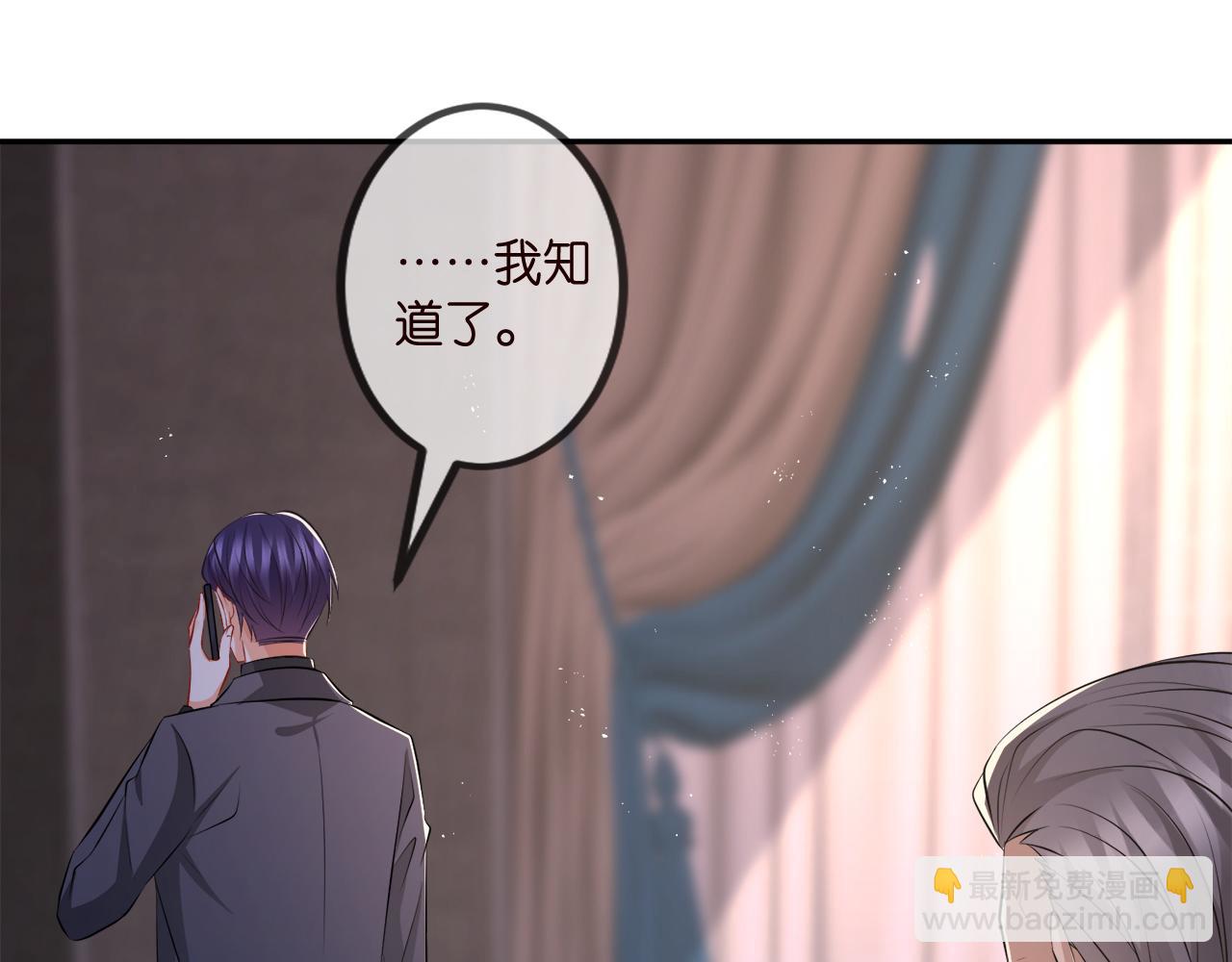 第317  身世曝光89