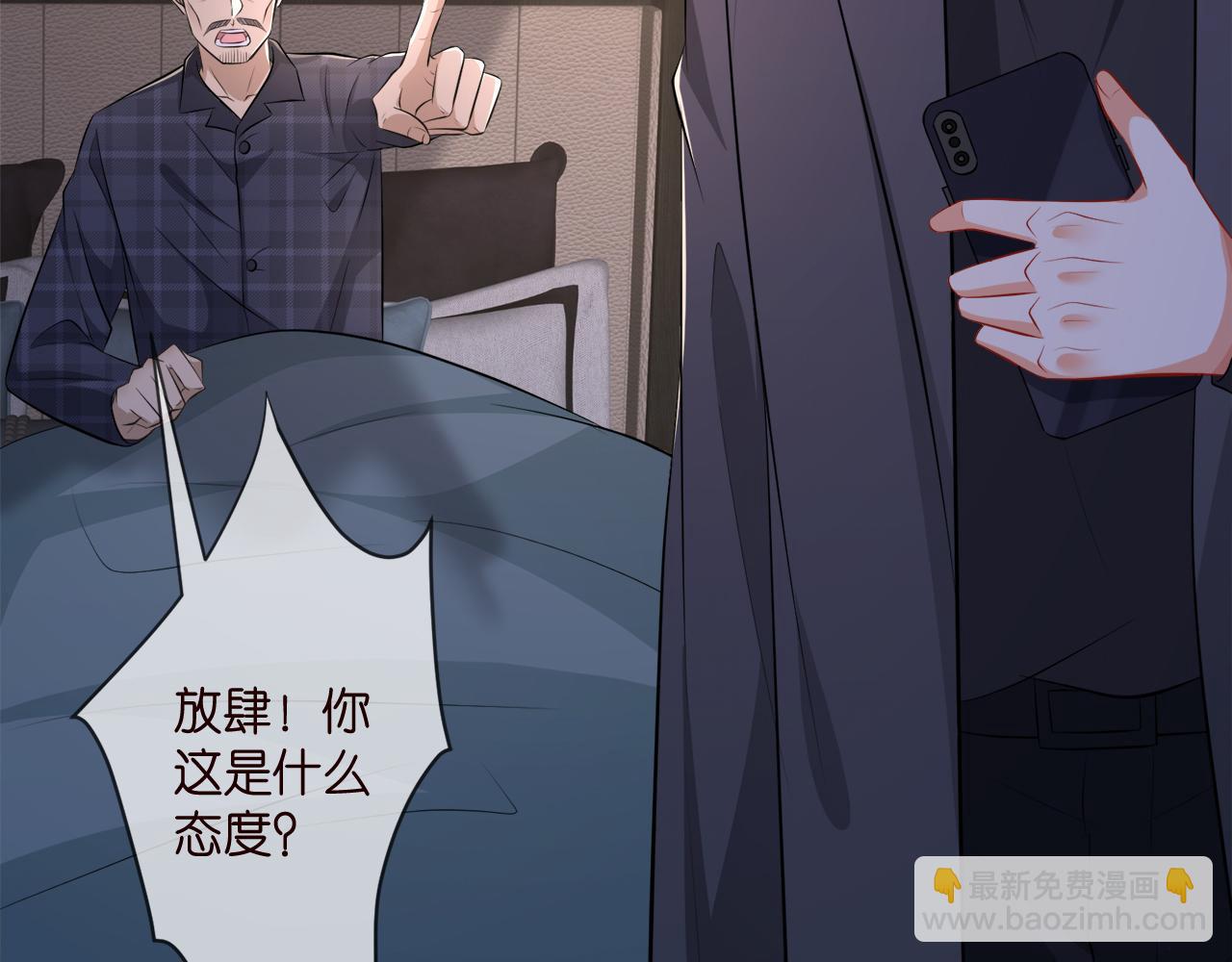 第317  身世曝光95