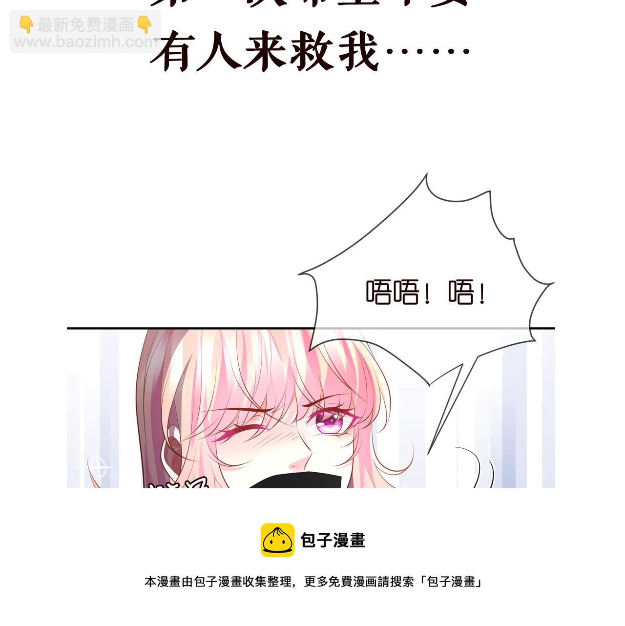 第318 神秘蒙面男108