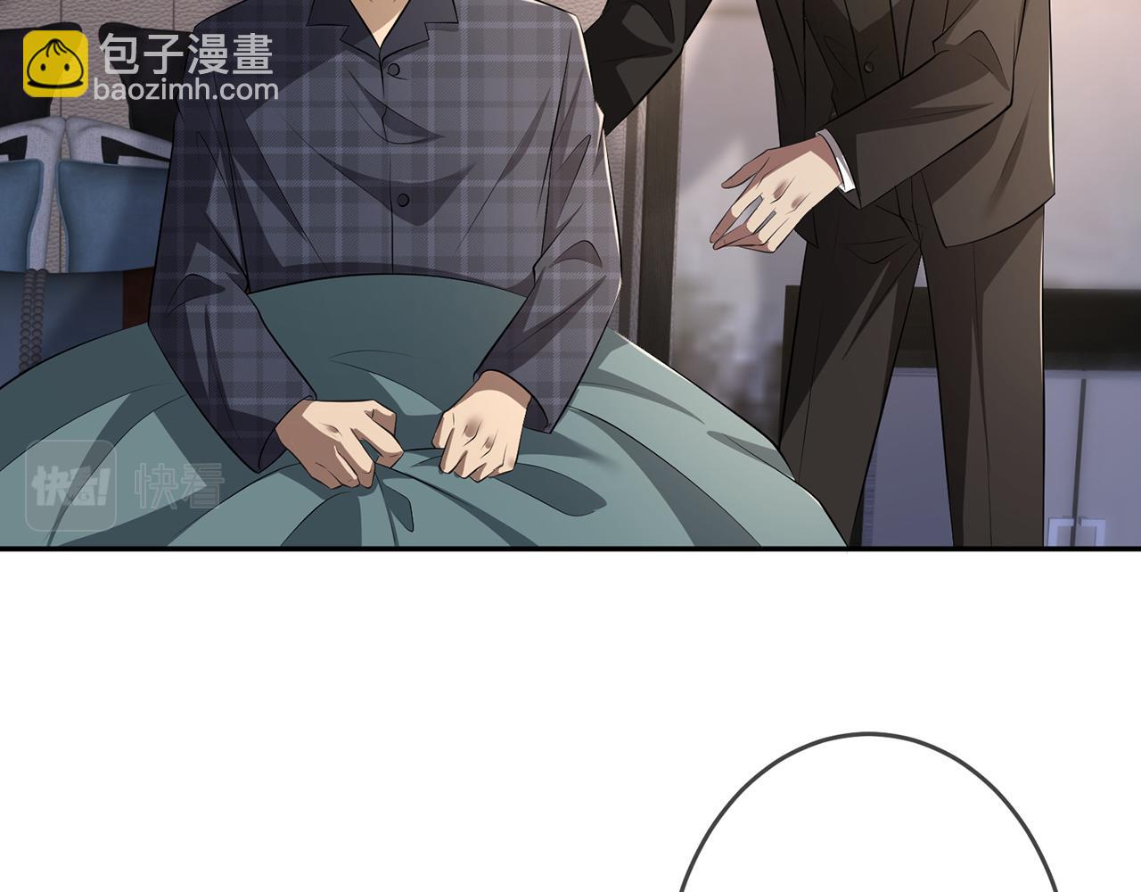 第318 神秘蒙面男11