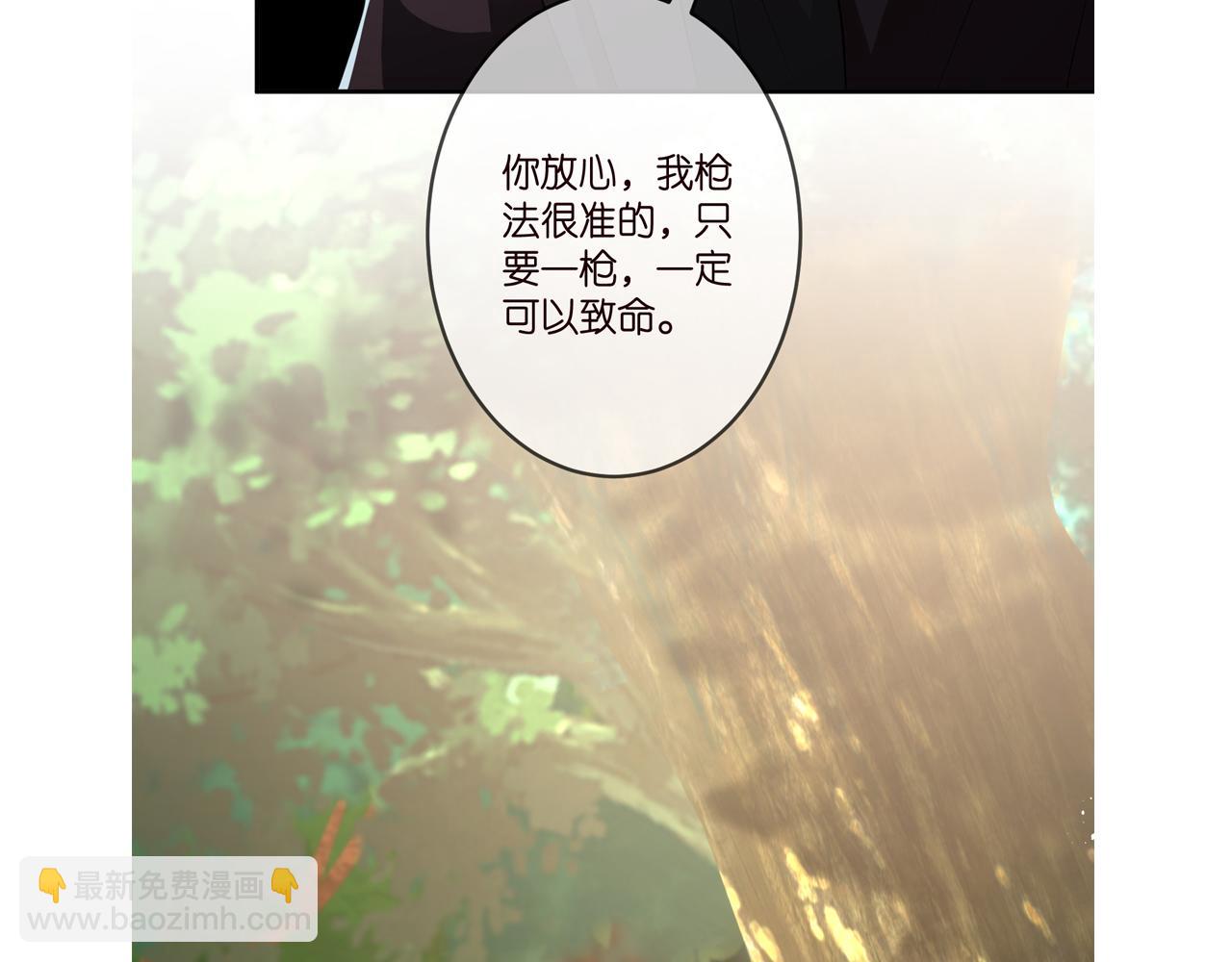 第318 神秘蒙面男111