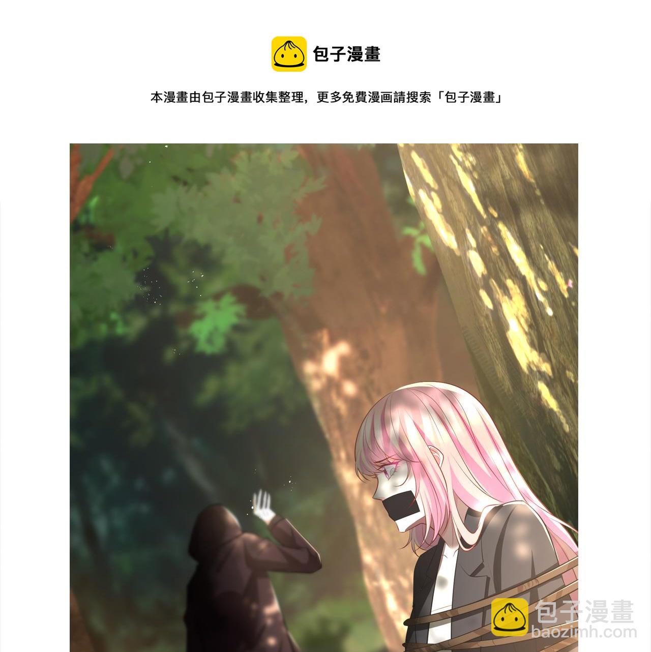 第318 神秘蒙面男112