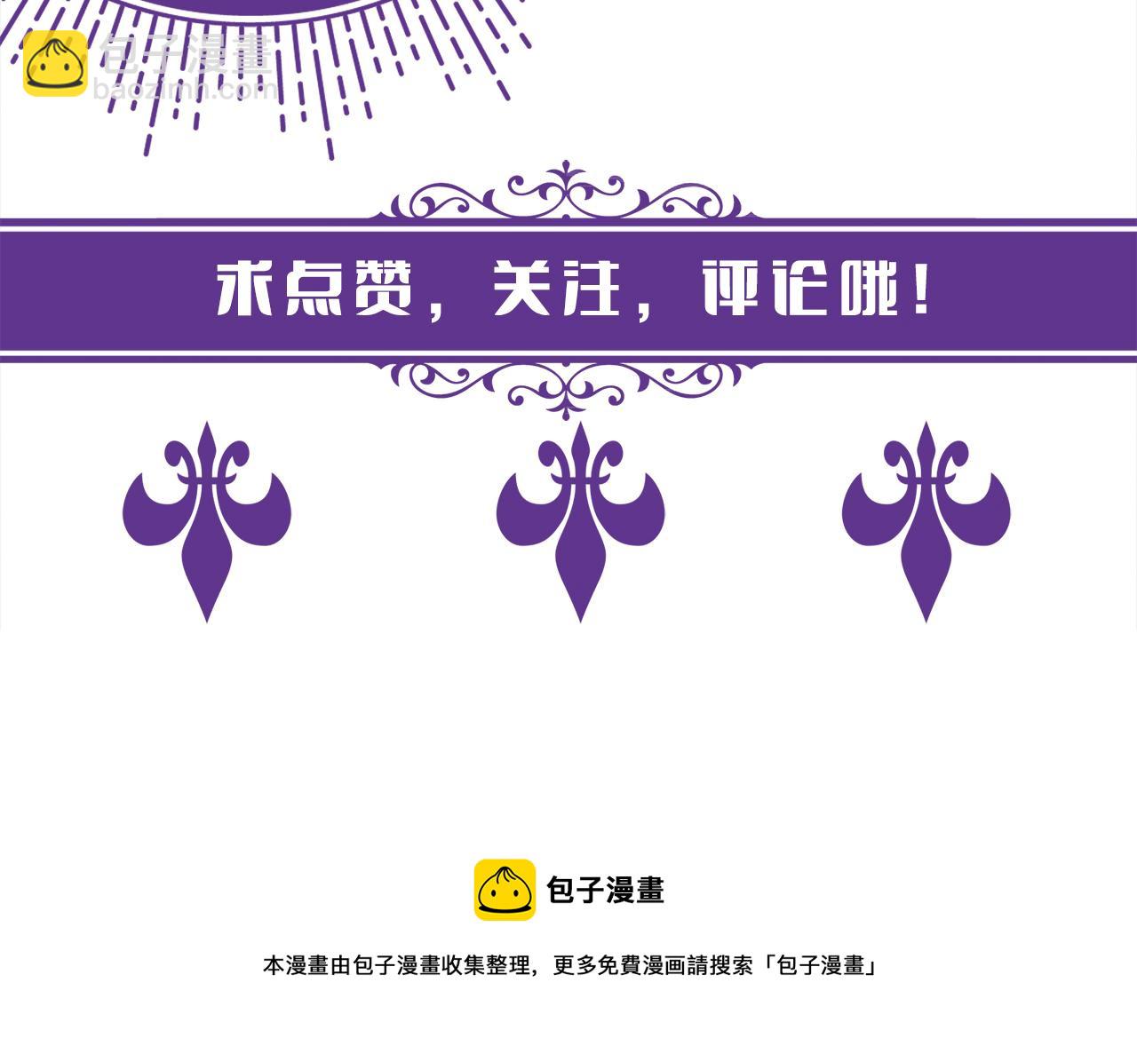 第318 神秘蒙面男116