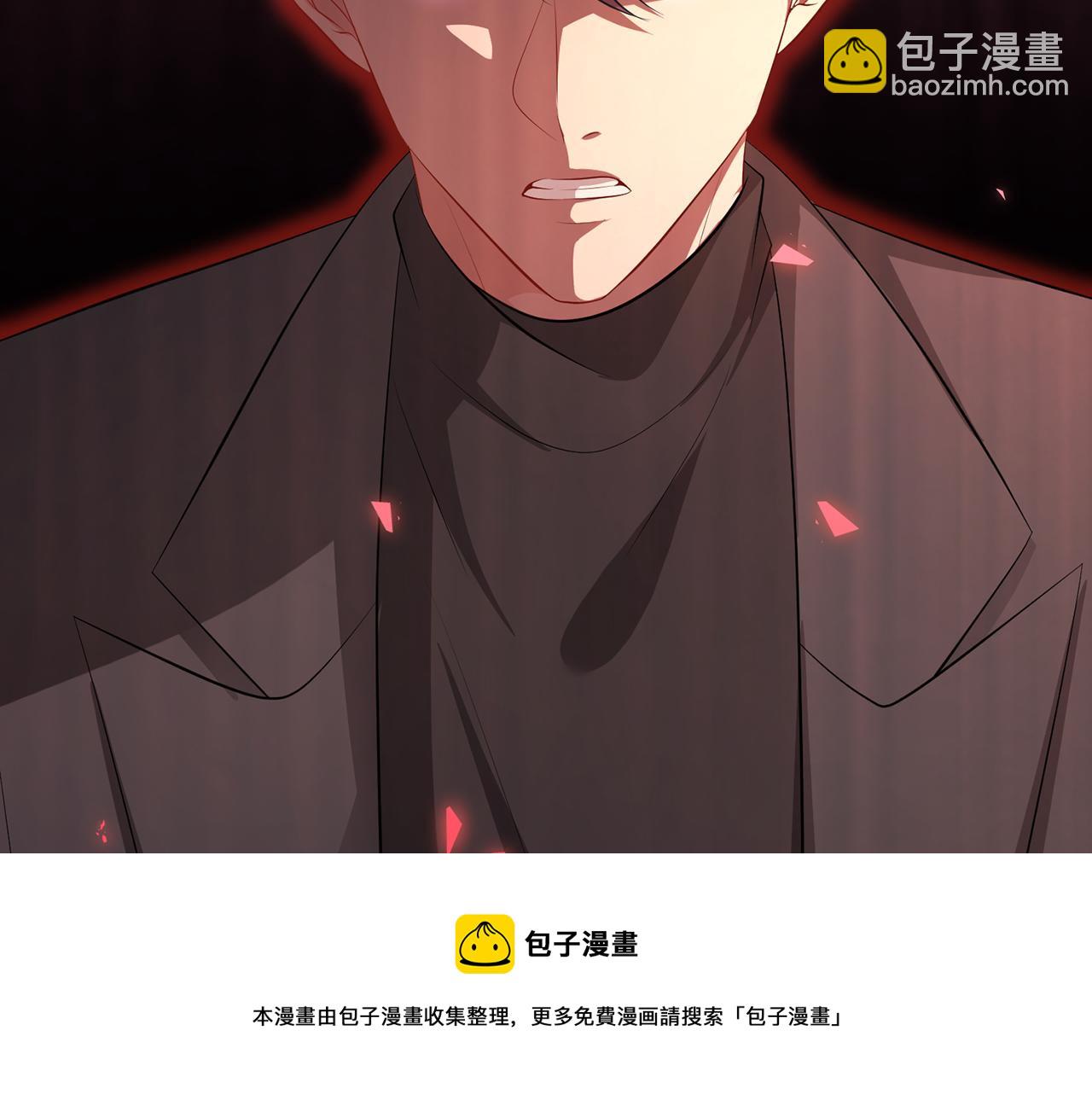 第318 神秘蒙面男24