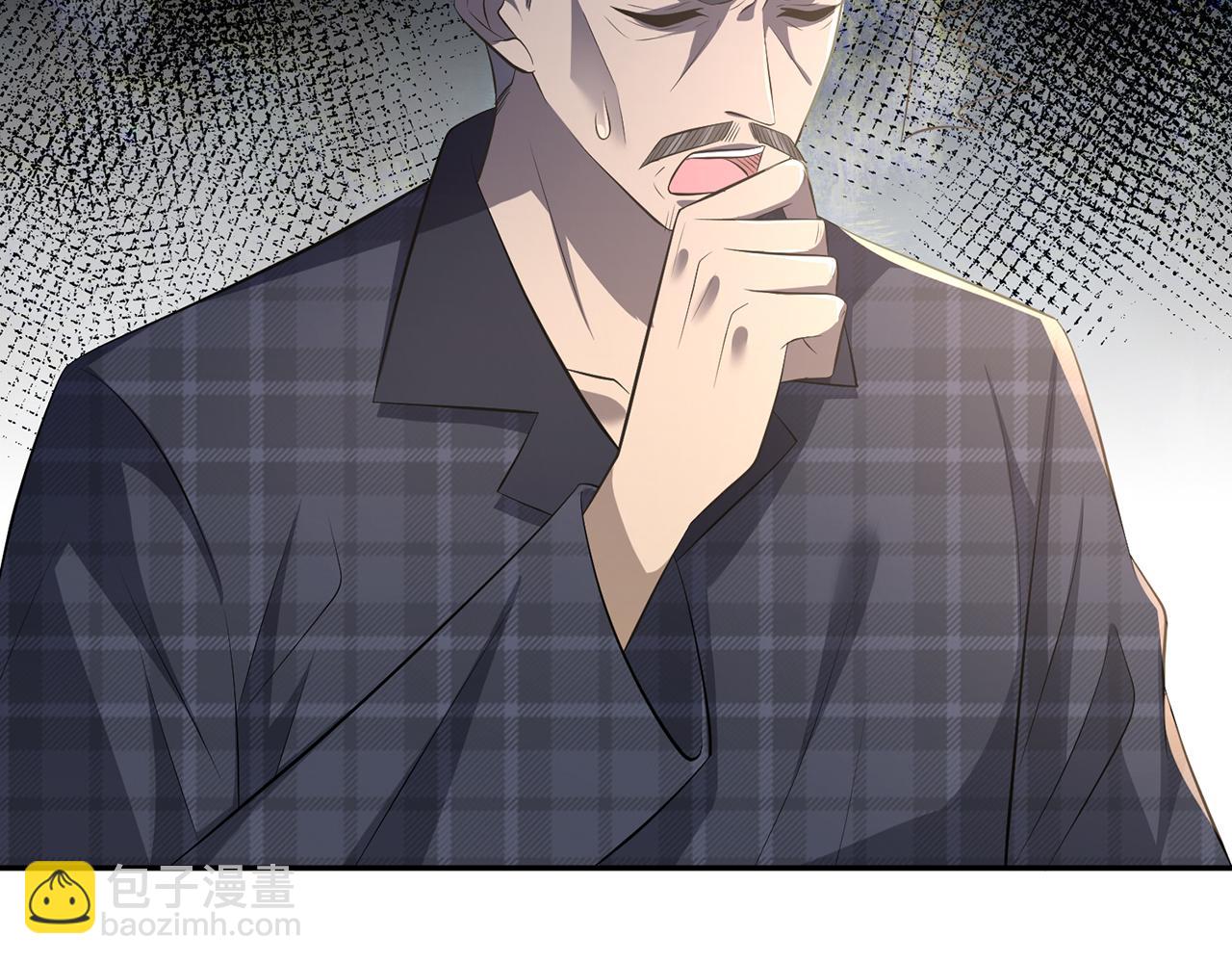 第318 神秘蒙面男31