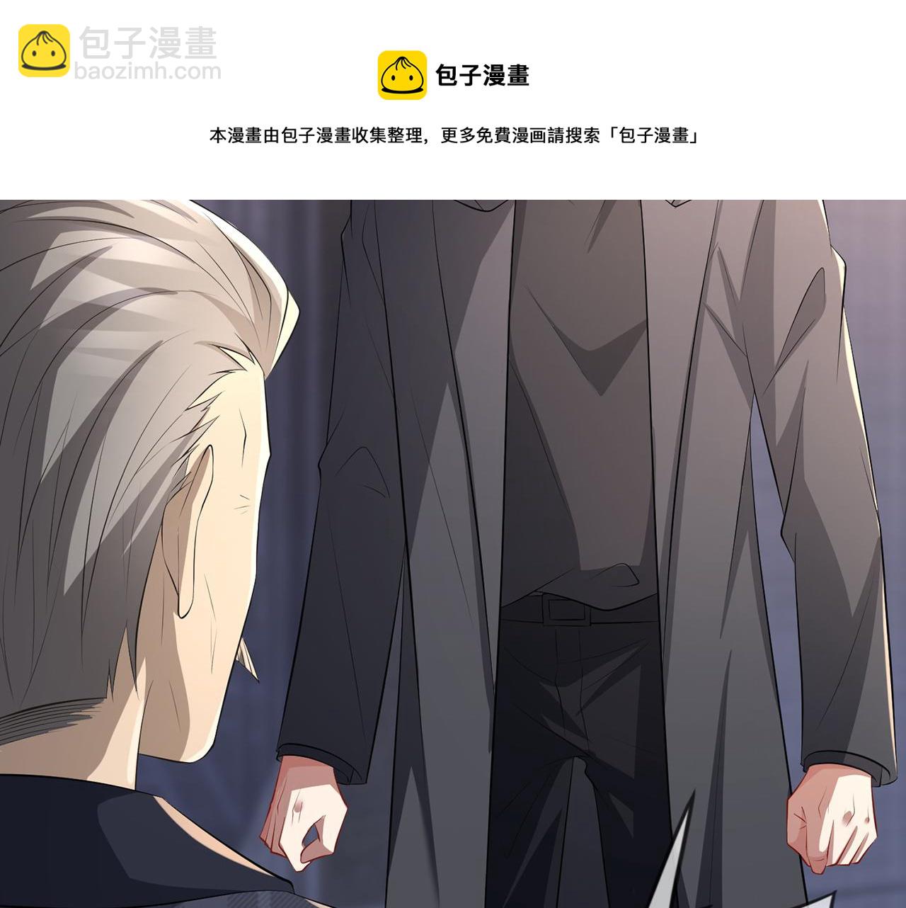 第318 神秘蒙面男4