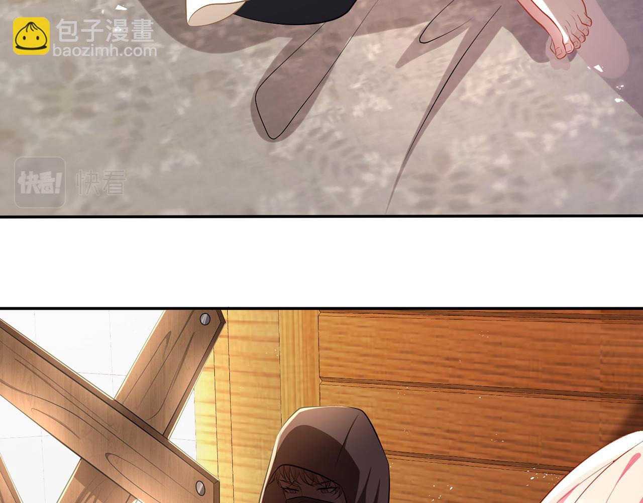 第318 神秘蒙面男43