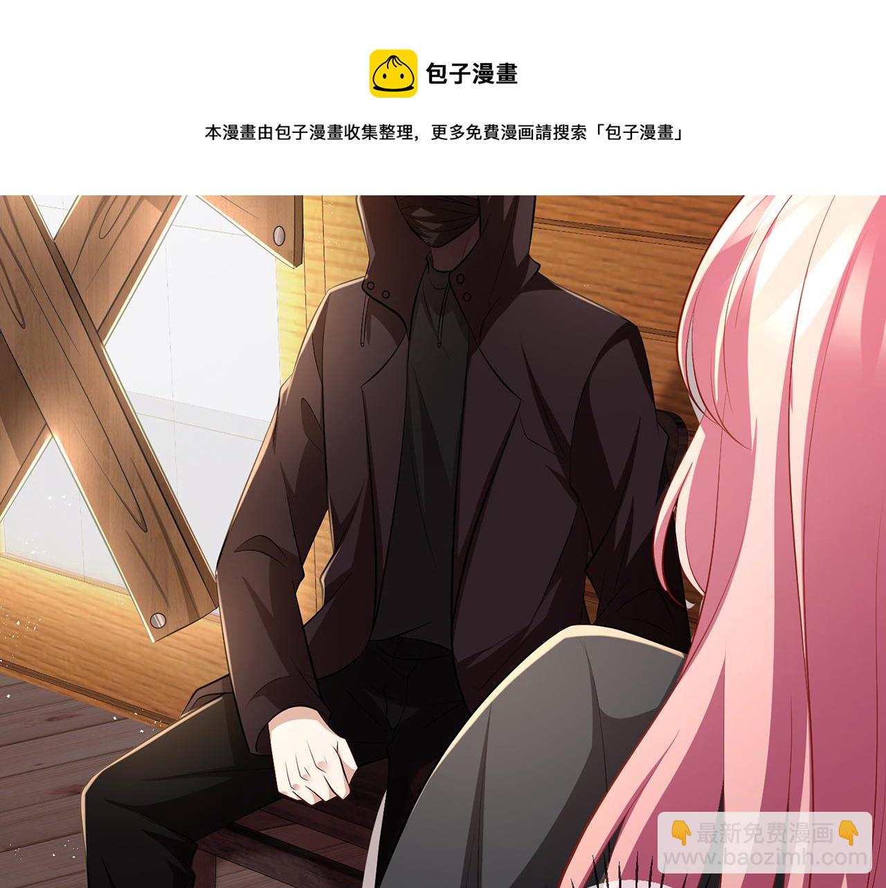 第318 神秘蒙面男44