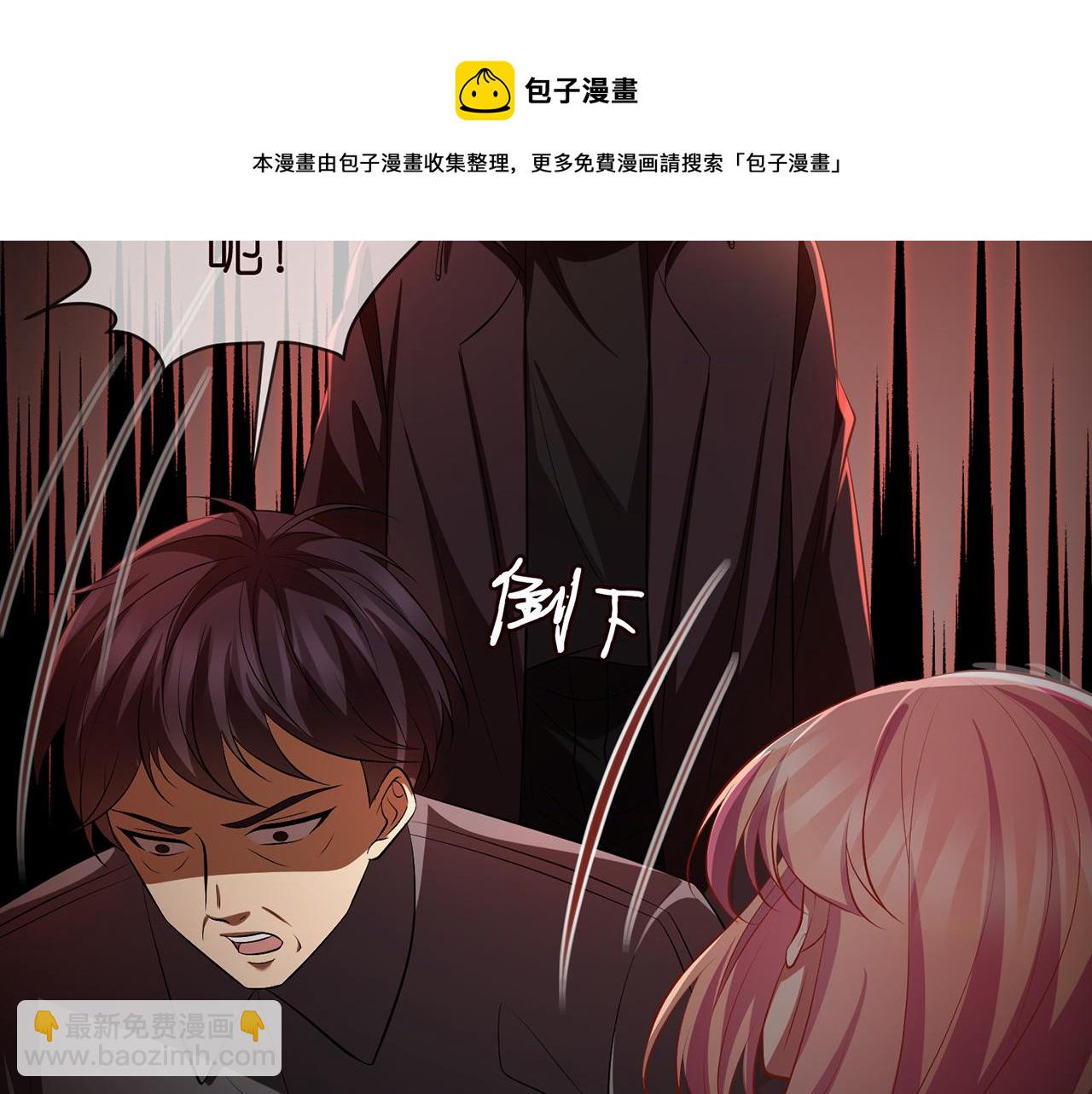 第318 神秘蒙面男52