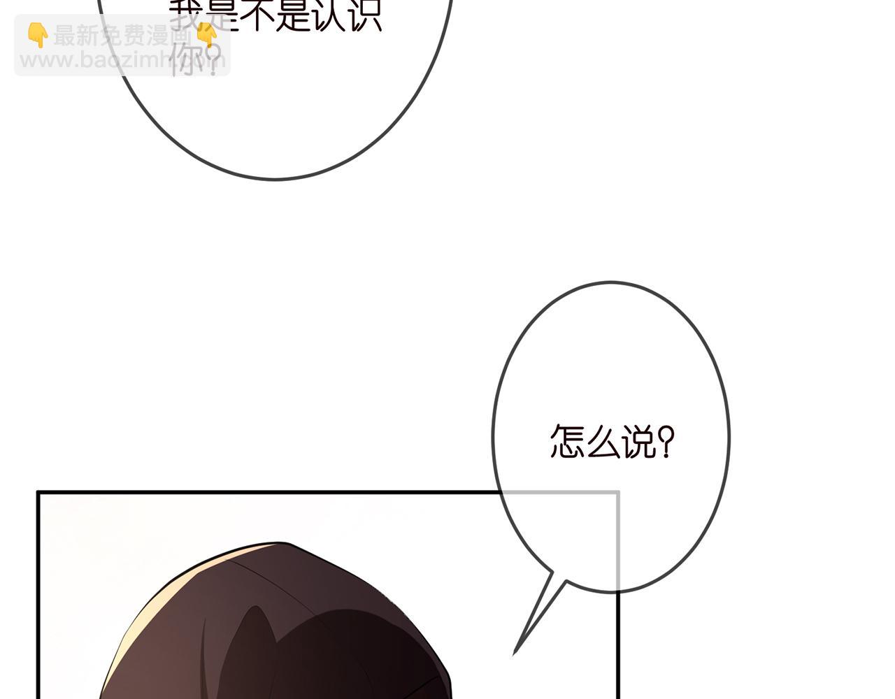 第318 神秘蒙面男70