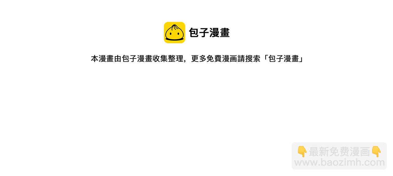 第318 神秘蒙面男76