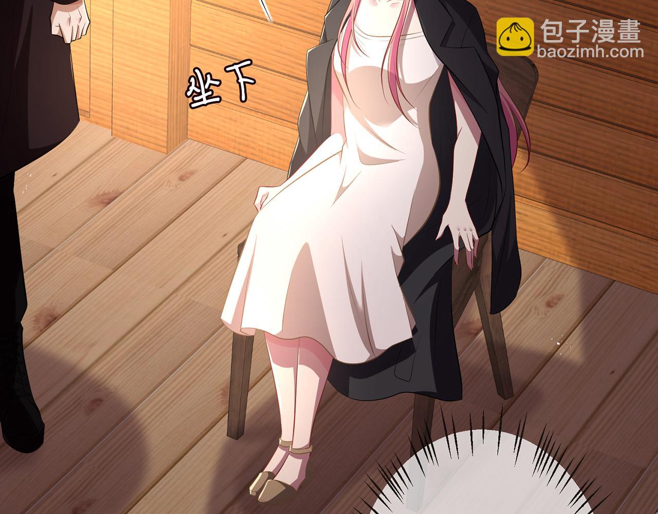 第318 神秘蒙面男78