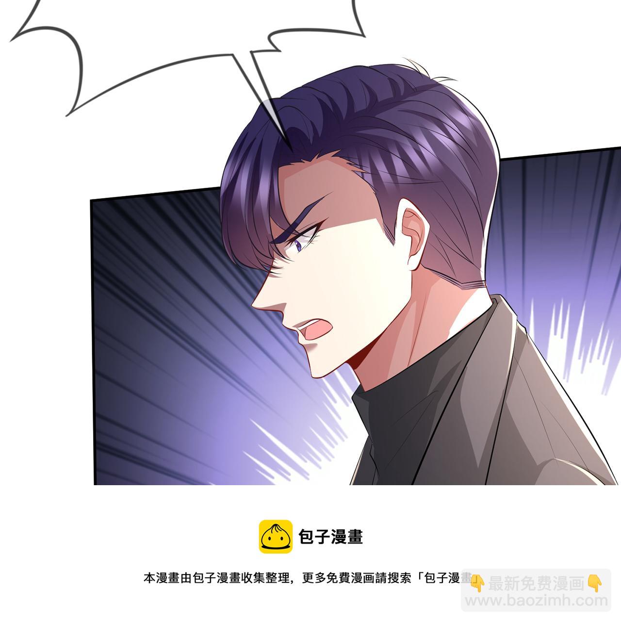 第318 神秘蒙面男8