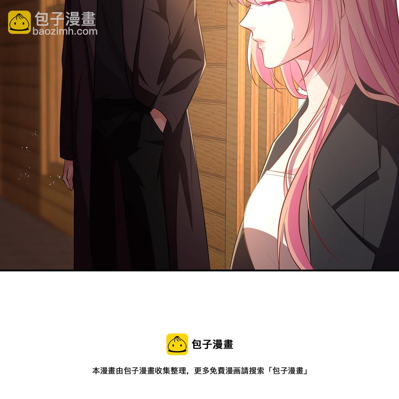 第318 神秘蒙面男80