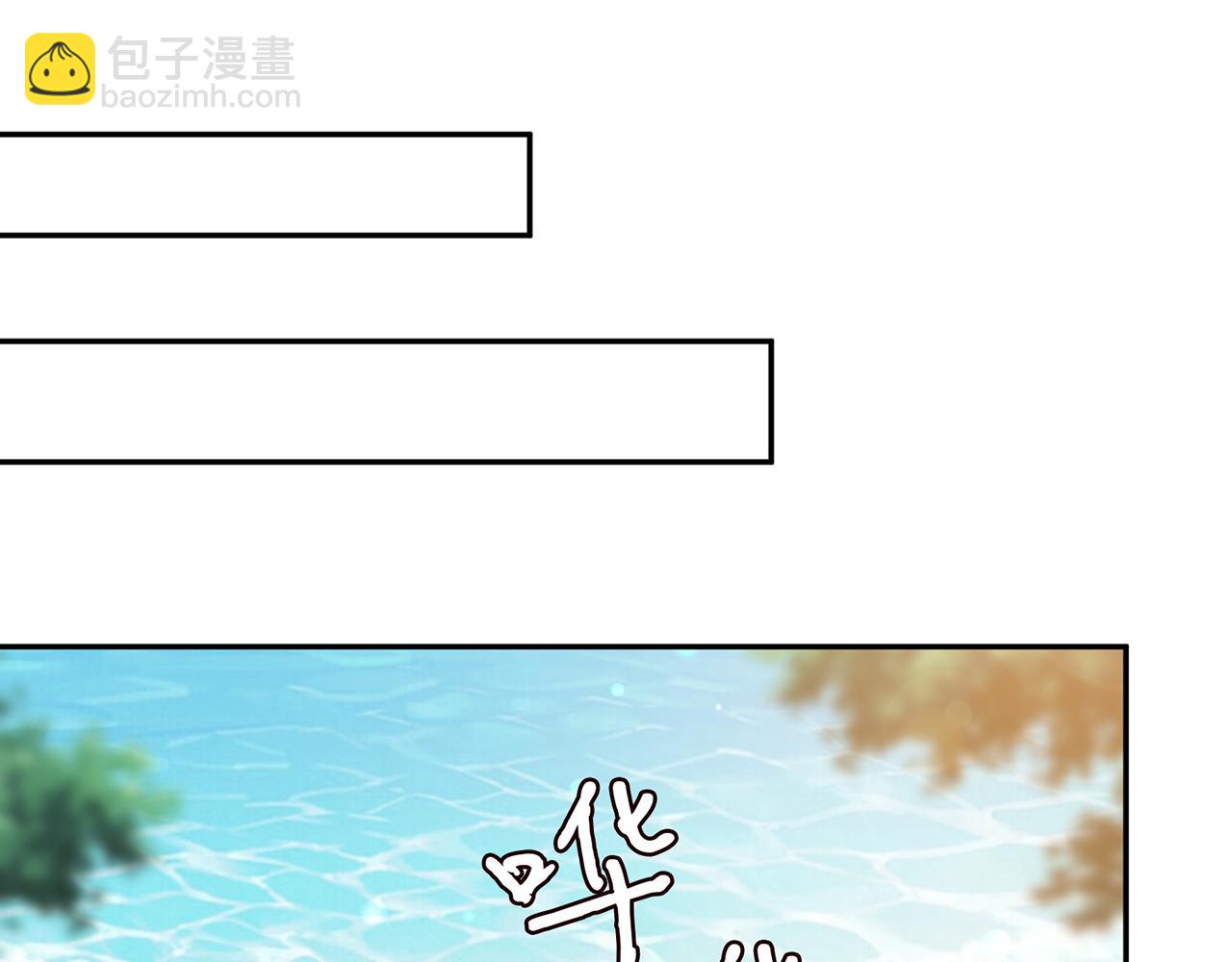 第318 神秘蒙面男83