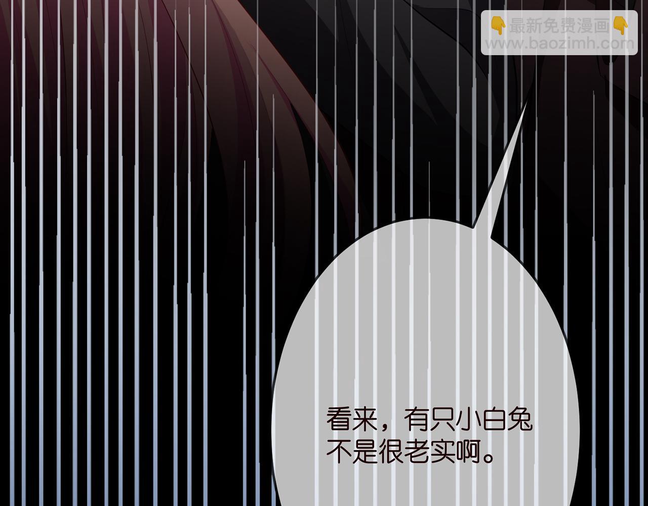 第318 神秘蒙面男97