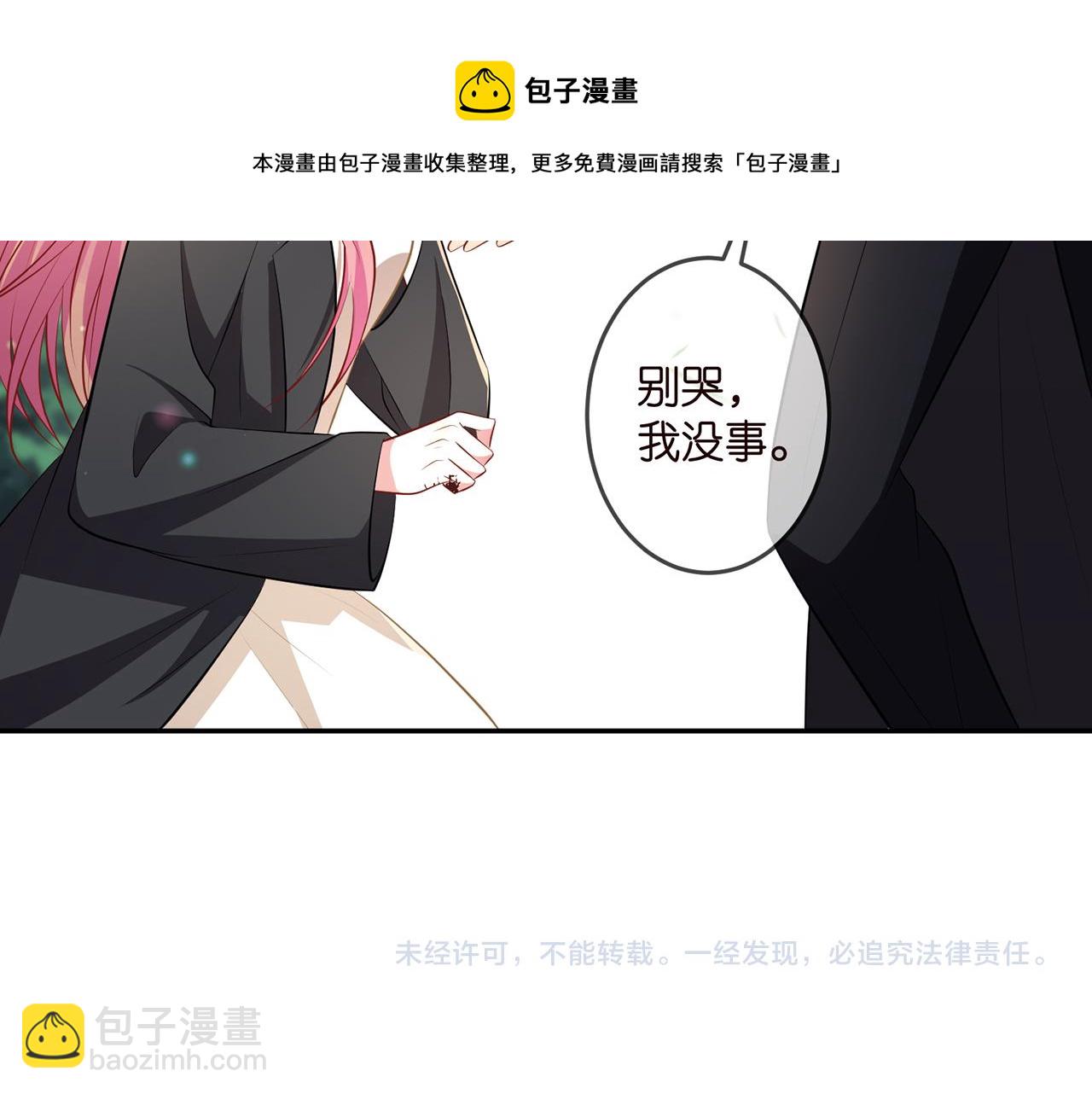 第319  一枪致命100