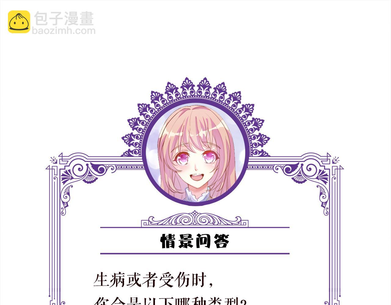 第319  一枪致命106