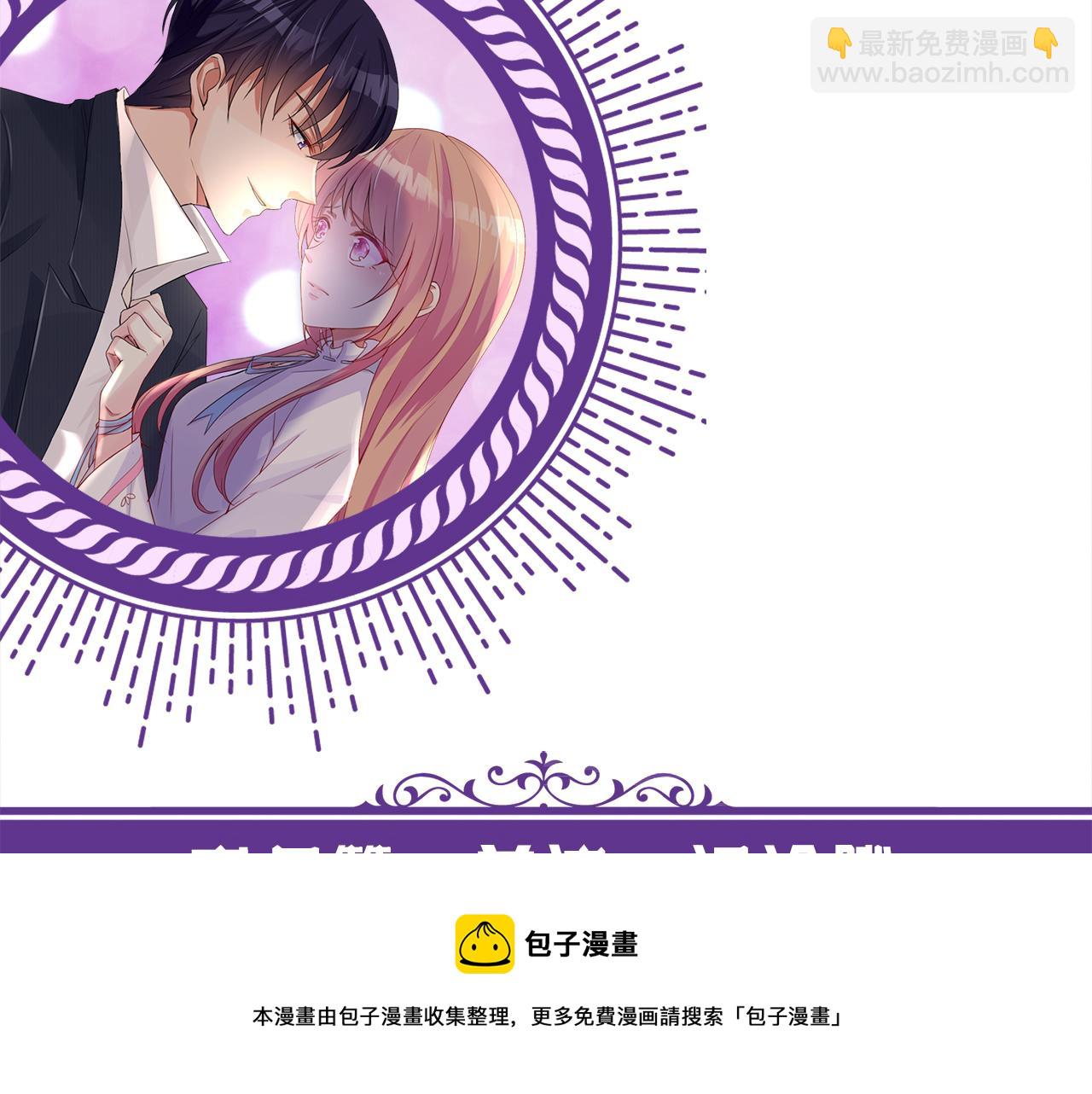 第319  一枪致命108