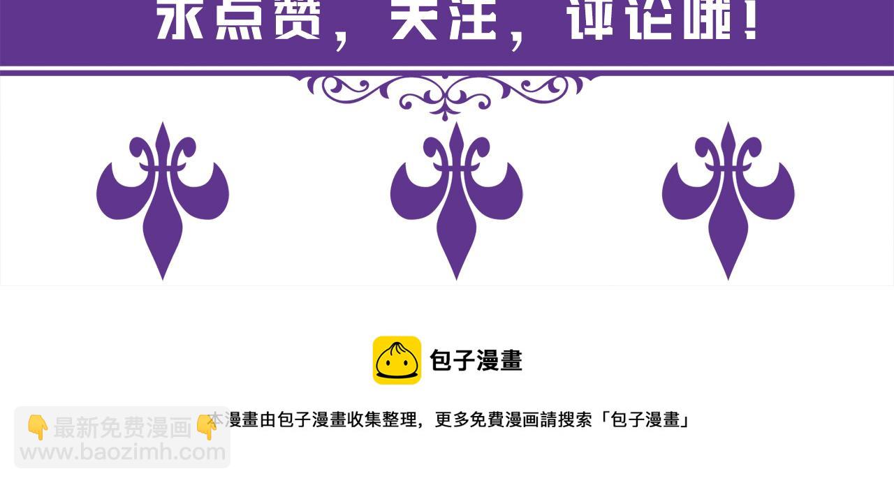 第319  一枪致命109
