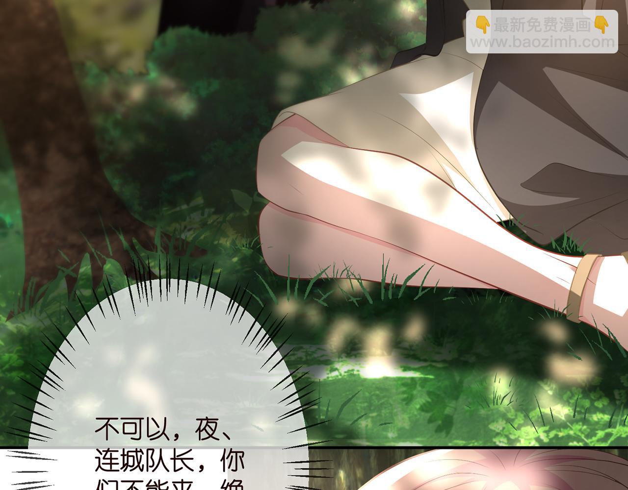 第319  一枪致命13