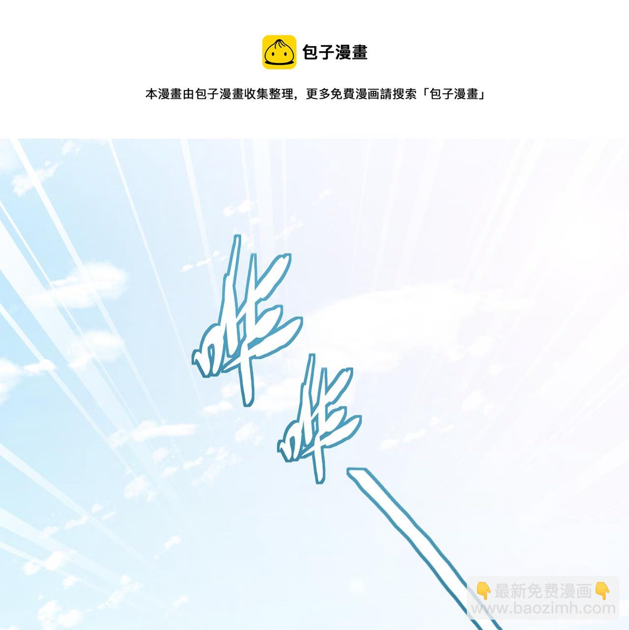 第319  一枪致命16