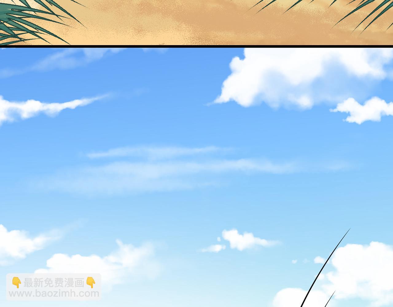 第319  一枪致命23