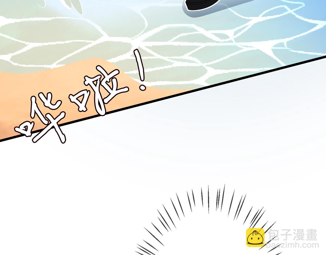 第319  一枪致命26