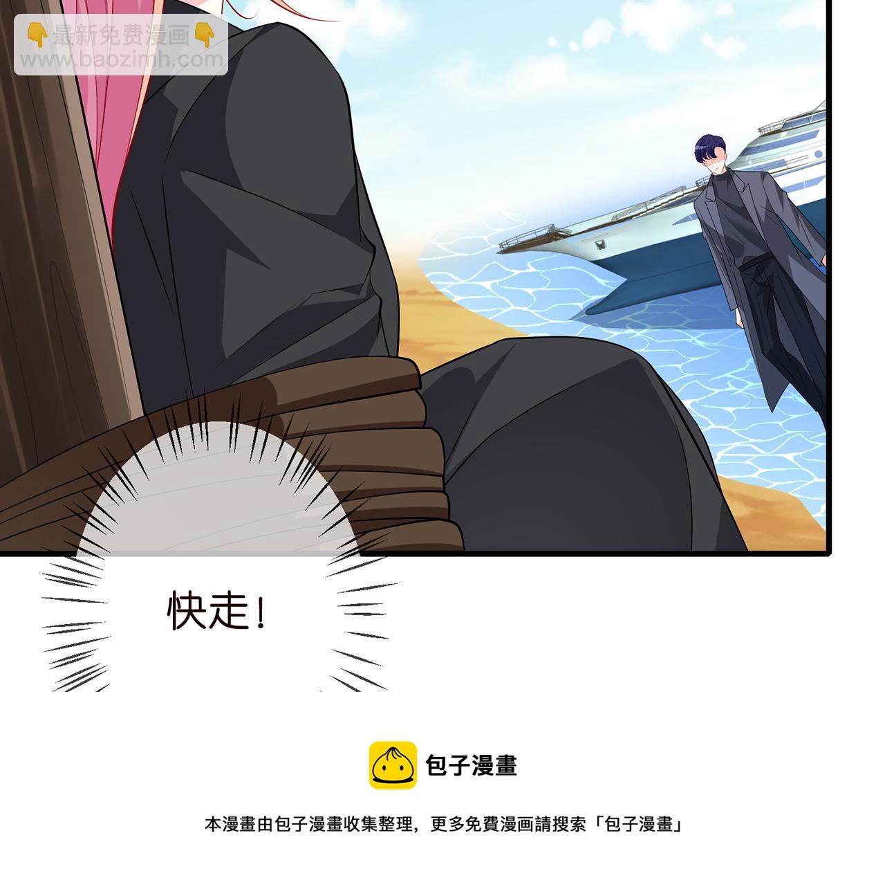 第319  一枪致命28