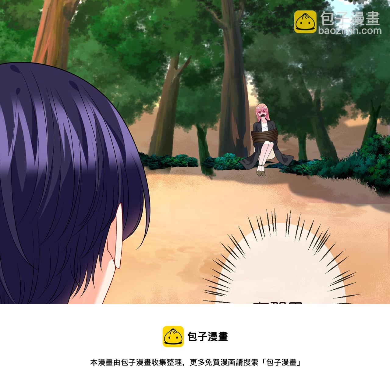 第319  一枪致命32