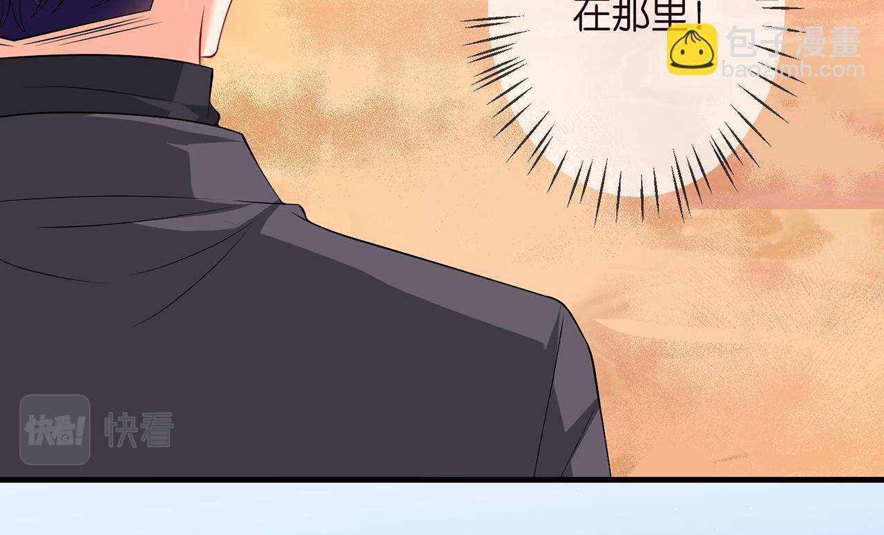 第319  一枪致命33
