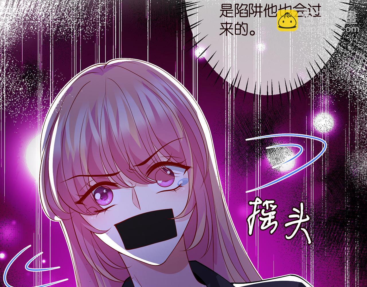 第319  一枪致命37